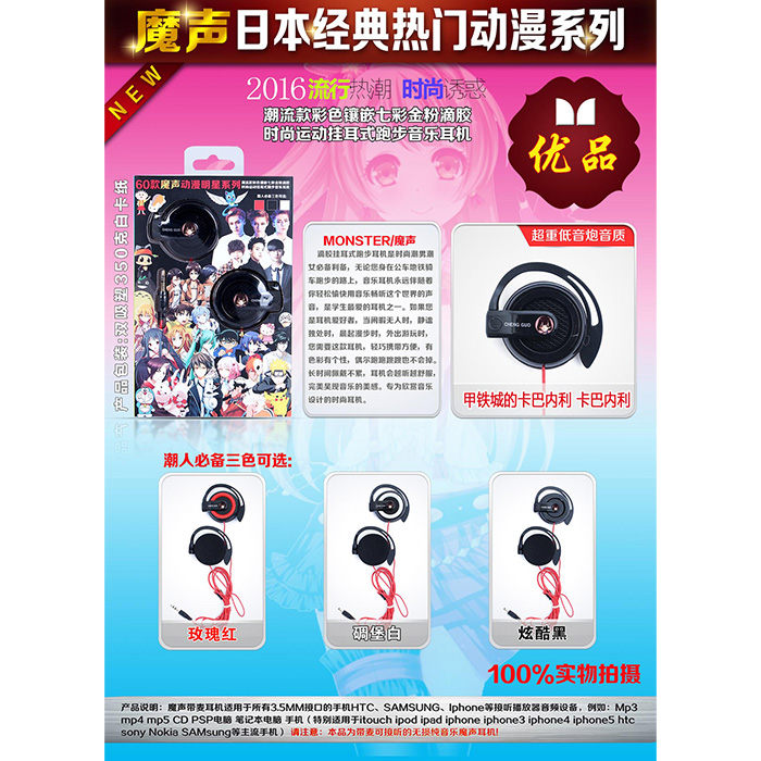 14甲铁城的卡巴内利-卡巴内利.jpg 14甲铁城的卡巴内利-卡巴内利.jpg