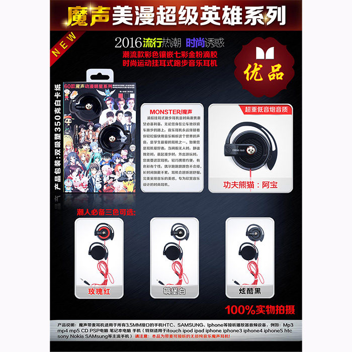 17功夫熊猫:阿宝.jpg 17功夫熊猫:阿宝.jpg