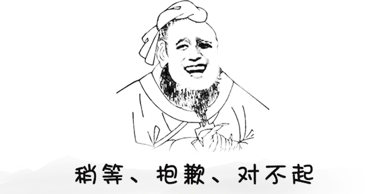 佛法道儒文字系列T恤_15.jpg