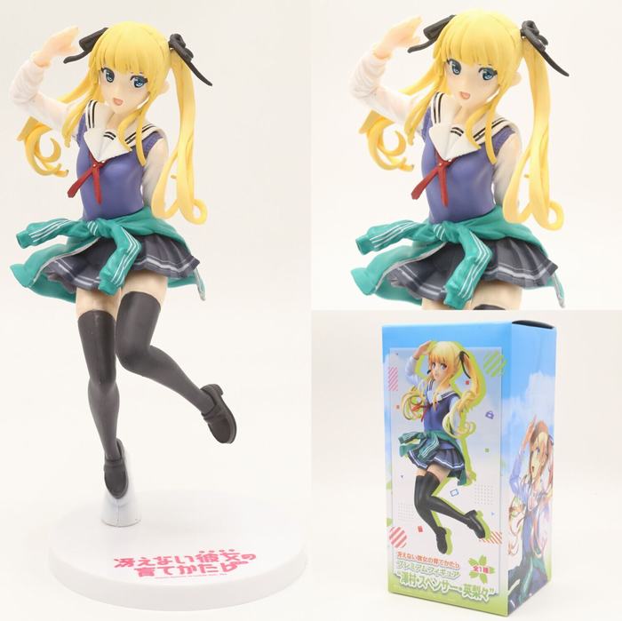 路人女主的养成方�?泽村英梨�?240g 一�?0�? 整件35�? BYZLT.jpg