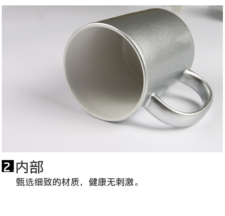 杯子(变色、银光、夜光)详情页_09.jpg