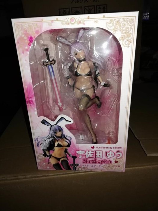 2FAAC60D400753D9580603545607EE70.jpg 2FAAC60D400753D9580603545607EE70.jpg