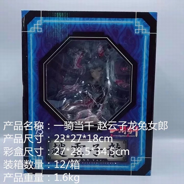 49646 (3).jpg 49646 (3).jpg