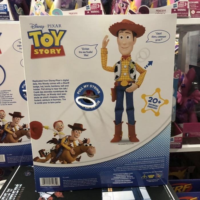2019072710484.jpg