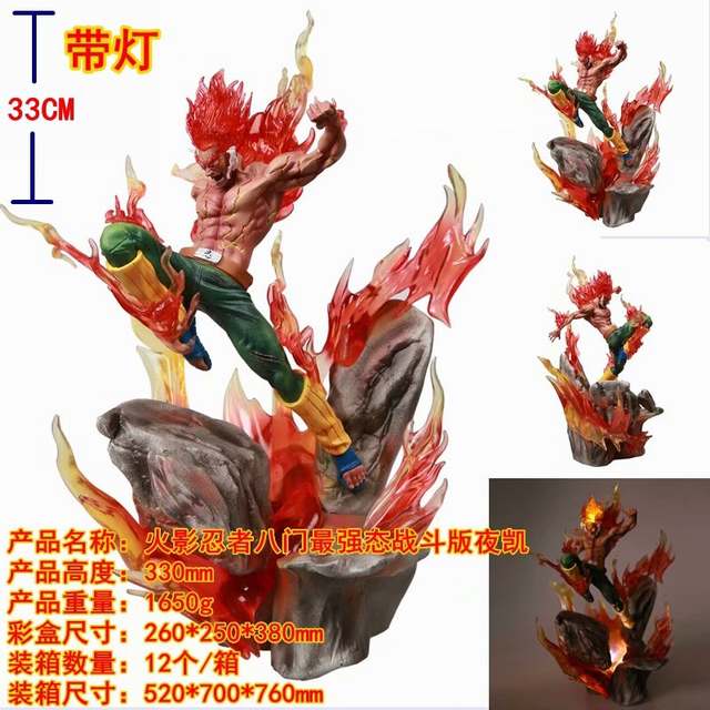 2019121717068.jpg 2019121717068.jpg