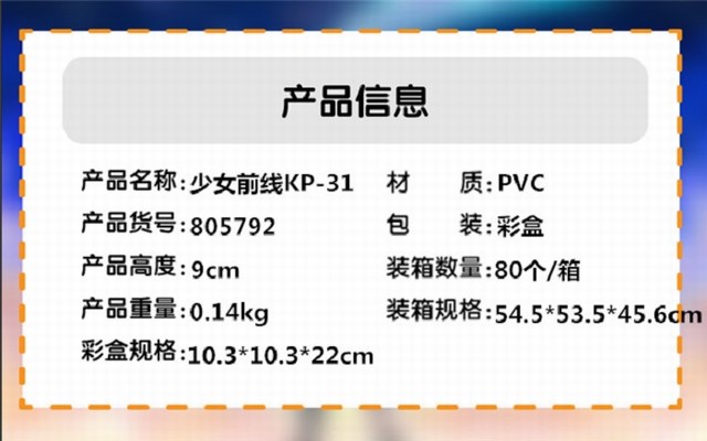 2020031116155.jpg 2020031116155.jpg