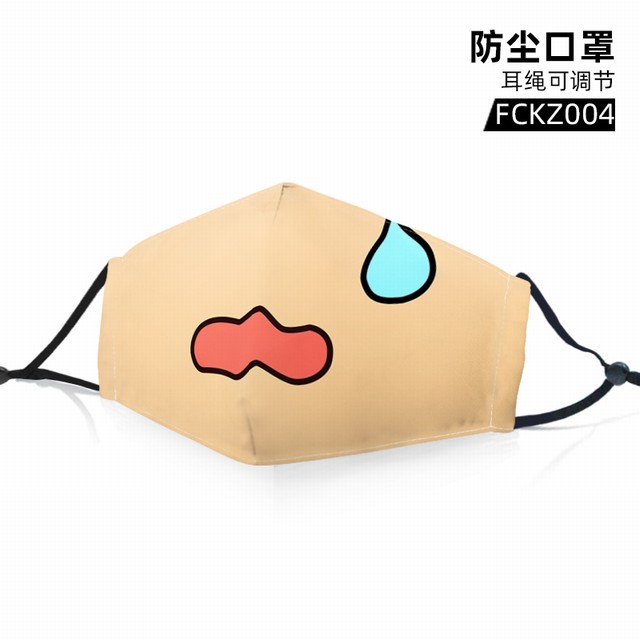 2020043009130.jpg 2020043009130.jpg