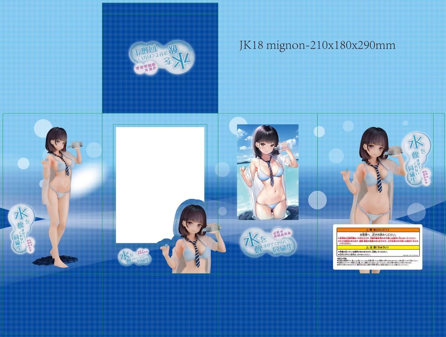 QQͼƬ20230301161426.jpg
