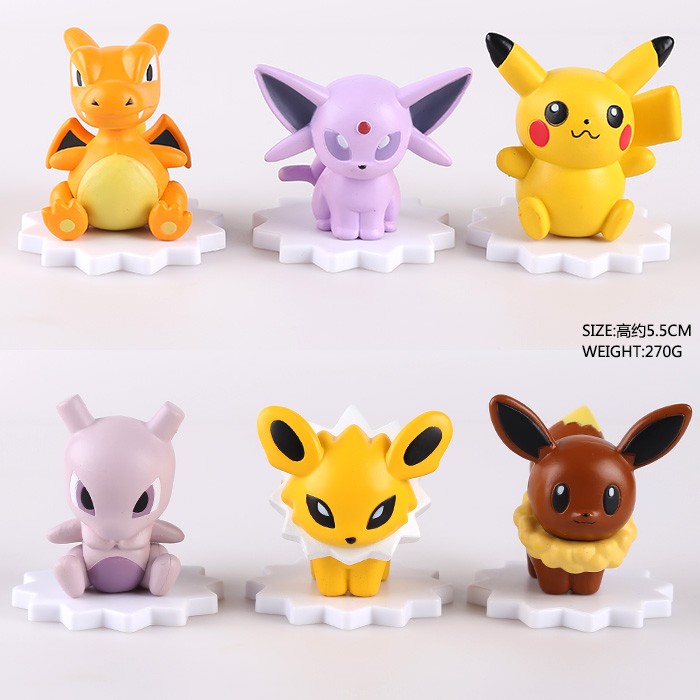 ����С����6��һ�׳���װ�����ְ������Լ5.5CM