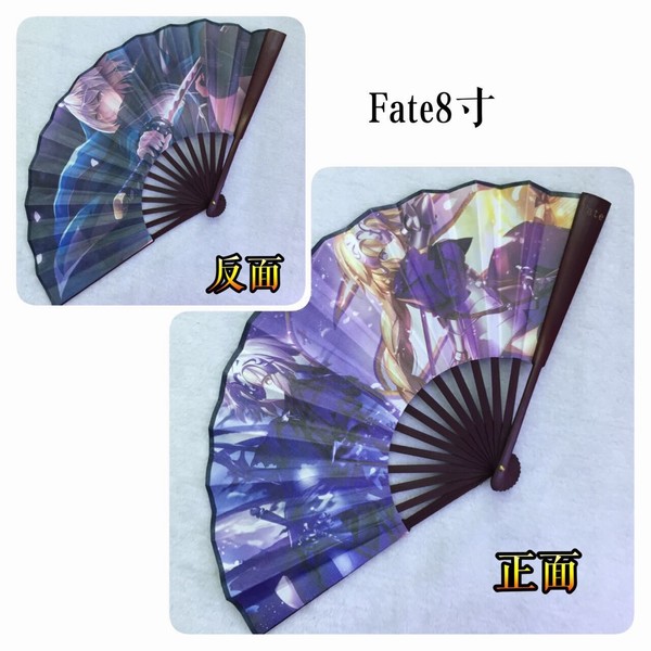 ����֮ҹfate�8������������5������B��