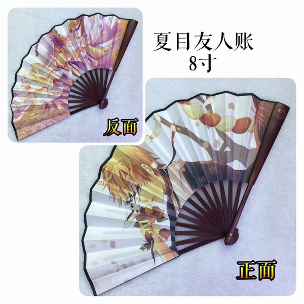 ��Ŀ������è��ʦ�8������������5������B��