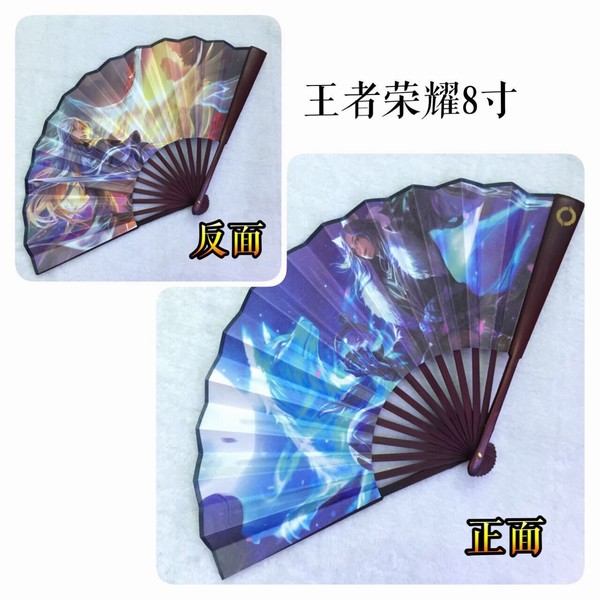 ������ҫ�8������������5������B��