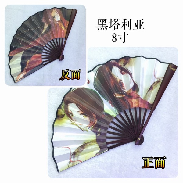 �������Ǿ8������������5������B��