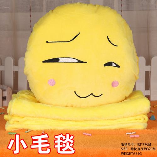 ůֱбЦë޿棨бۣë̺