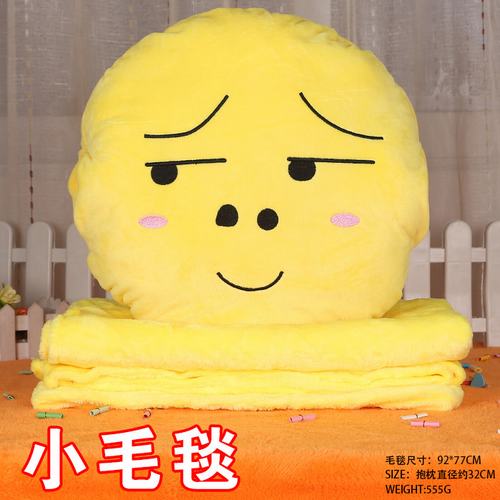 ůֱбЦë޿Сë̺ӣ