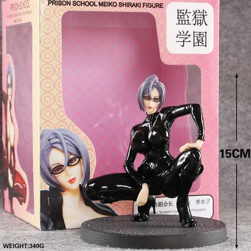 ����ѧ԰��ľѿ���Ӻ����¶��˺�װ�����ְ��14CM