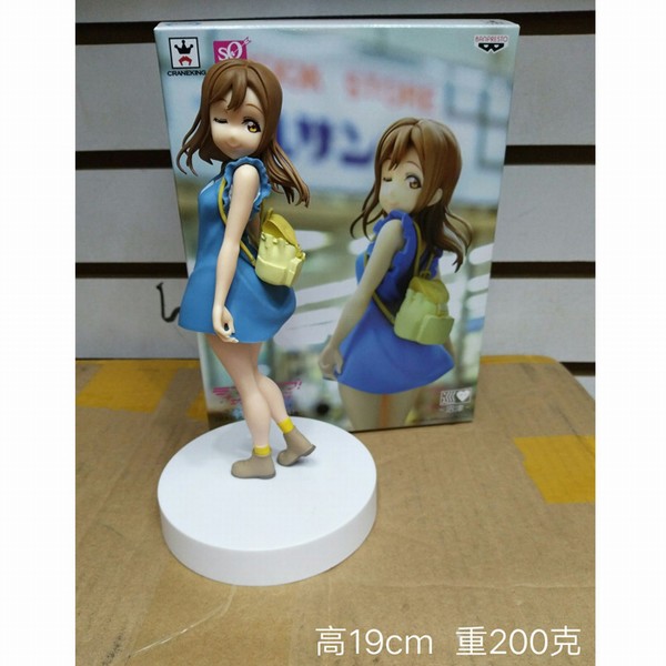 ����β��ˮ�Ź�ľ�ﻨ���װ�����ְ��19CM