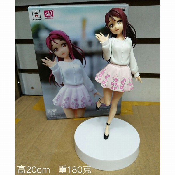 ����β��ˮ��ӣ�����Ӻ�װ�����ְ��20CM