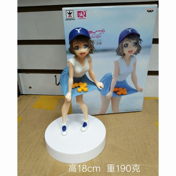 ����β��ˮ�Ŷɱ��׺�װ�����ְ��18CM