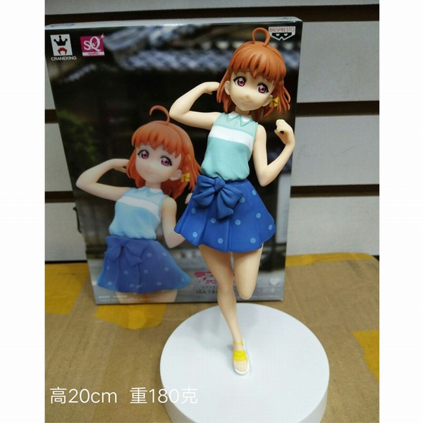 ����β��ˮ�Ÿߺ�ǧ���װ�����ְ��20CM