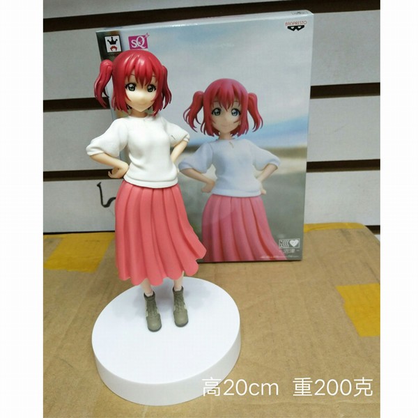 ����β��ˮ�ź���¶�Ⱥ�װ�����ְ��20CM