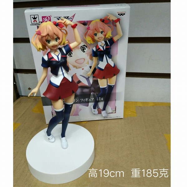 ����β����ʱ��Ҫ��ܽ���ź�װ�����ְ��19CM