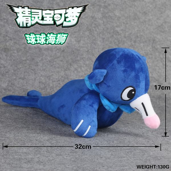 Сʨë޹и17CM