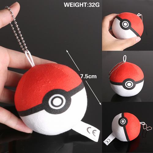 ����С�����׾�����ë�޹Ҽ�10������7.5CM B��