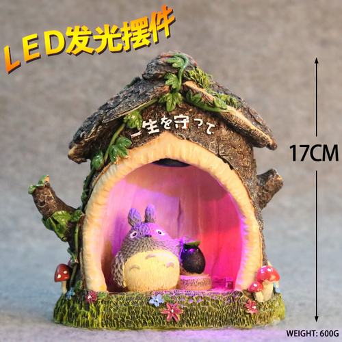 ��è���ƺ�װ�����ְ��17CM 5������