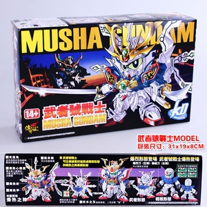 ����ϵ�����ߺ�սʿD003�ߴ�ģ��