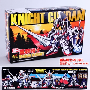 ����ϵ����װ��ʿD002�ߴ�ģ��