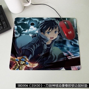 SBD006��������������������25X30