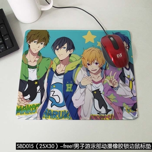 SBD015free!������Ӿ����������������25X30