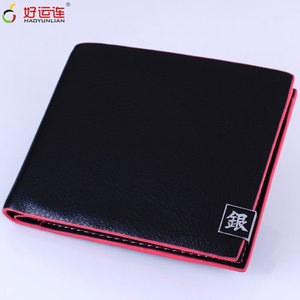 ����������ɫС�ű�־����PUƤ�̿��ɫ�ͱ�Ǯ��