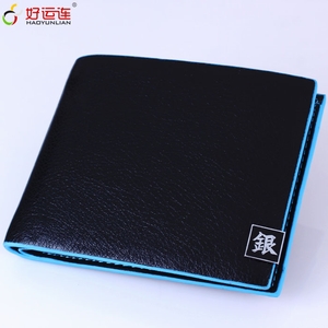 ɫСű־PUƤ̿ɫͱǮ