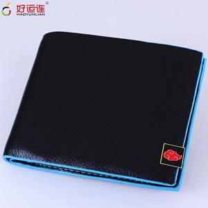 ӰߺƽɫСű־PUƤ̿ɫͱǮ