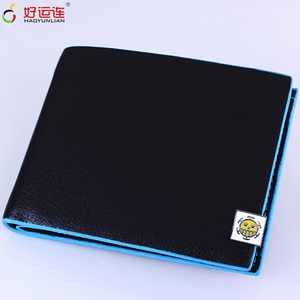 ҽɫСű־PUƤ̿ɫͱǮ