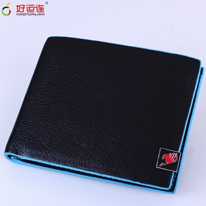 ������β����ɫС�ű�־����PUƤ�̿���ɫ�ͱ�Ǯ��