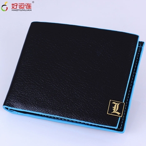 ʼLɫСű־PUƤ̿ɫͱǮ