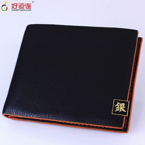 �������ֽ�ɫС�ű�־����PUƤ�̿��ɫ�ͱ�Ǯ��