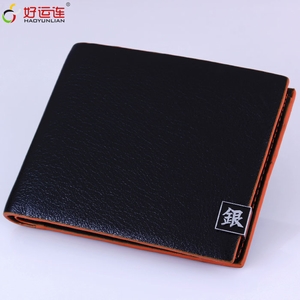 ����������ɫС�ű�־����PUƤ�̿��ɫ�ͱ�Ǯ��