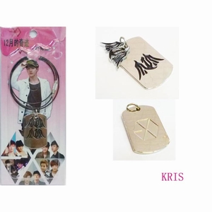 EXO KRIS˫�Ʊ�־��˿��