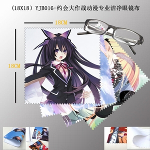 YJB016Լ�����ս����רҵ�ྻ�۾���5������18X18