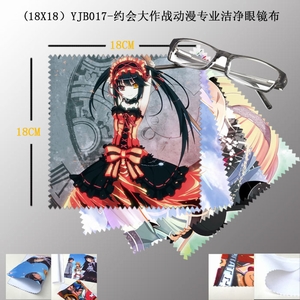 YJB017Լսרҵྻ۾518X18