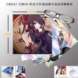 YJB018Լսרҵྻ۾518X18