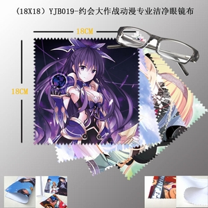 YJB019Լ�����ս����רҵ�ྻ�۾���5������18X18