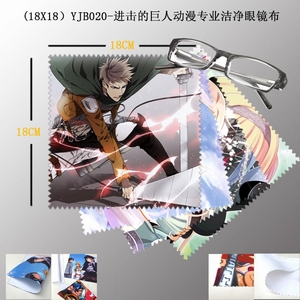 YJB020�����ľ��˶���רҵ�ྻ�۾���5������18X18