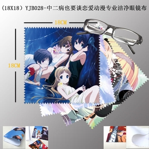 YJB028�ж���ҲҪ̸��������רҵ�ྻ�۾���5������18X18