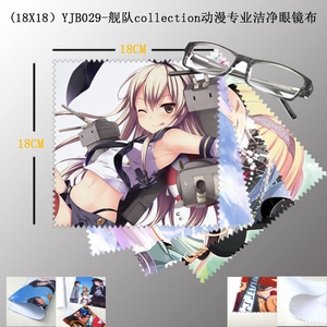 YJB029collectionרҵྻ۾518X18