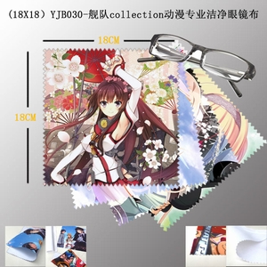 YJB030collectionרҵྻ۾518X18